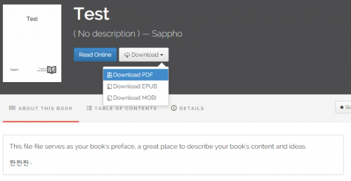 GitBook2