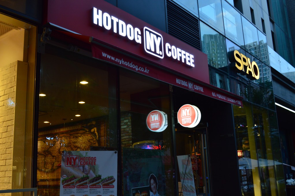 150930_SongDo_035