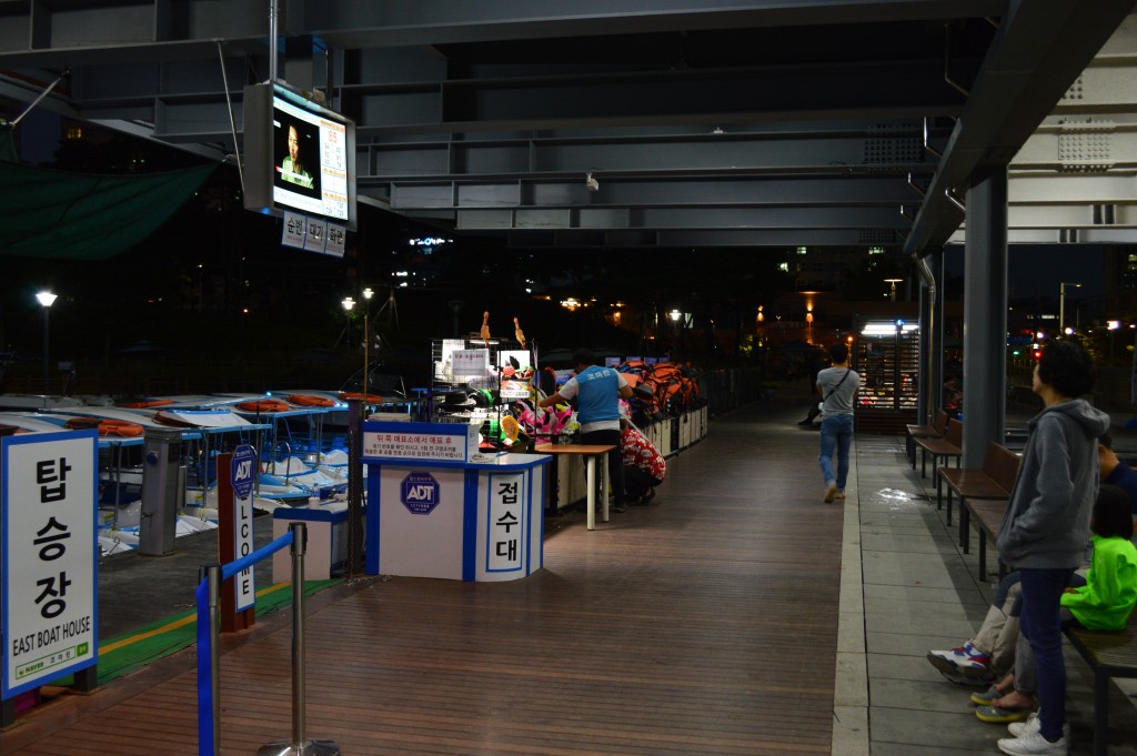 150930_SongDo_090