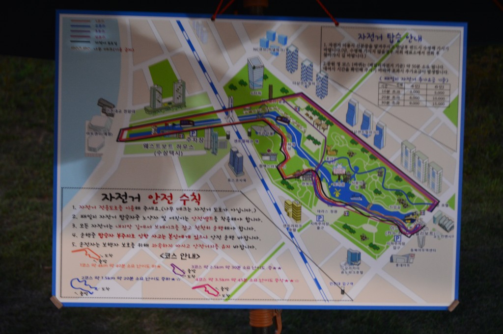 150930_SongDo_095