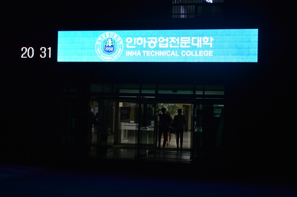 150930_SongDo_121